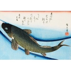 Пазл Hirosiga_06-1 размеры до 60×90см, 1536эл.
