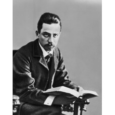 Пазл Rainer Maria Rilke размеры до 60×90см, 1536эл.