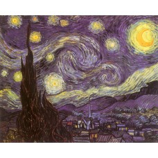 Пазл Звёздная ночь размеры до 60×90см, 1536эл.