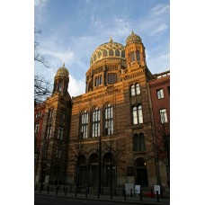 Пазл Берлинская синагога. размеры до 60×90см, 1536эл.