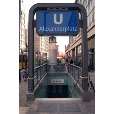 Пазл Станция метро Алесандерплац.Берлин. размеры до 60×90см, 1536эл.