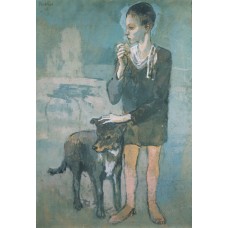 Мальчик с собакой.1905г.