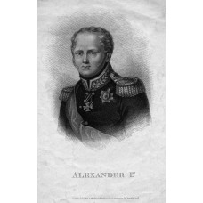 Пазл Александр I размеры до 60×90см, 1536эл.