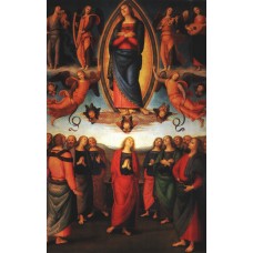 Пазл Perugino_070 размеры до 60×90см, 1536эл.