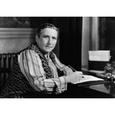 Пазл Gertrude Stein размеры до 60×90см, 1536эл.
