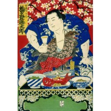 Пазл Hirasawa Kuniaki-1 размеры до 60×90см, 1536эл.