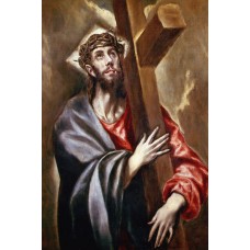 Пазл Несение креста.1579. размеры до 60×90см, 1536эл.
