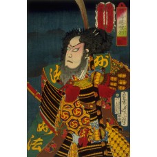 Пазл Yoshitoshi-1 размеры до 60×90см, 1536эл.