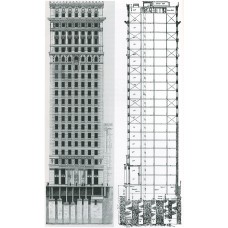 Пазл Architecture 52 размеры до 60×90см, 1536эл.