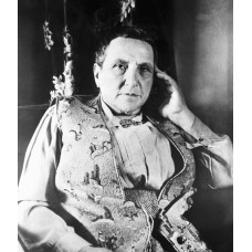 Пазл Gertrude Stein-3 размеры до 60×90см, 1536эл.