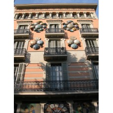 Пазл Дом Бруно Куадроса.Барселона. размеры до 60×90см, 1536эл.