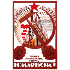 Пазл do-1985-368 размеры до 60×90см, 1536эл.